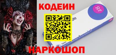 дмт Будённовск