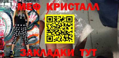 mix Бугуруслан