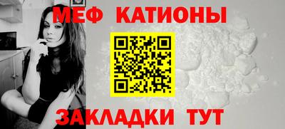 mix Бугуруслан