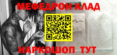 mix Бугуруслан