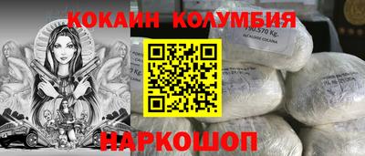 ALPHA PVP Бузулук