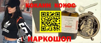 дмт Будённовск