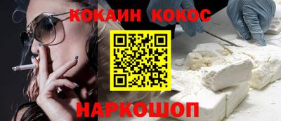 ALPHA PVP Бузулук