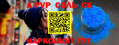 дмт Будённовск