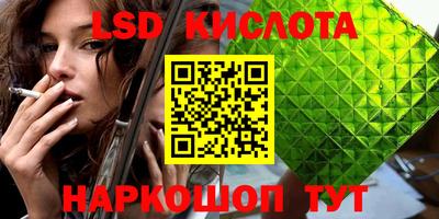 mix Бугуруслан