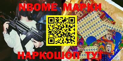mix Бугуруслан