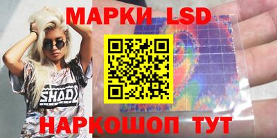 ALPHA PVP Бузулук
