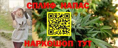 ALPHA PVP Бузулук