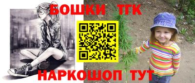 mix Бугуруслан