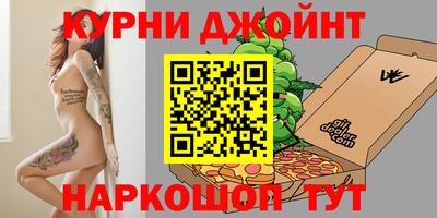 ALPHA PVP Бузулук