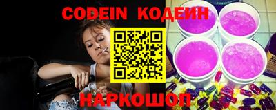 mix Бугуруслан