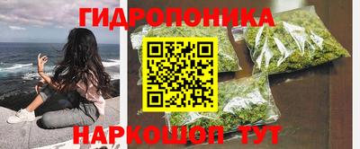 ALPHA PVP Бузулук