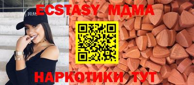 mix Бугуруслан