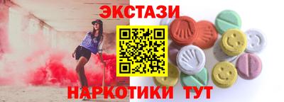 mix Бугуруслан