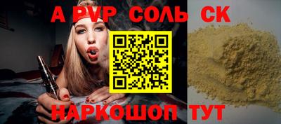 дмт Будённовск