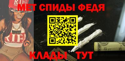 дмт Будённовск