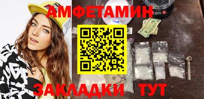 mix Бугуруслан