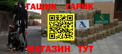 дмт Будённовск