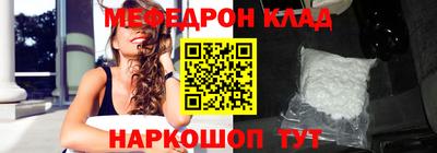 дмт Будённовск