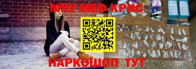ALPHA PVP Бузулук
