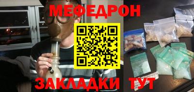 ALPHA PVP Бузулук